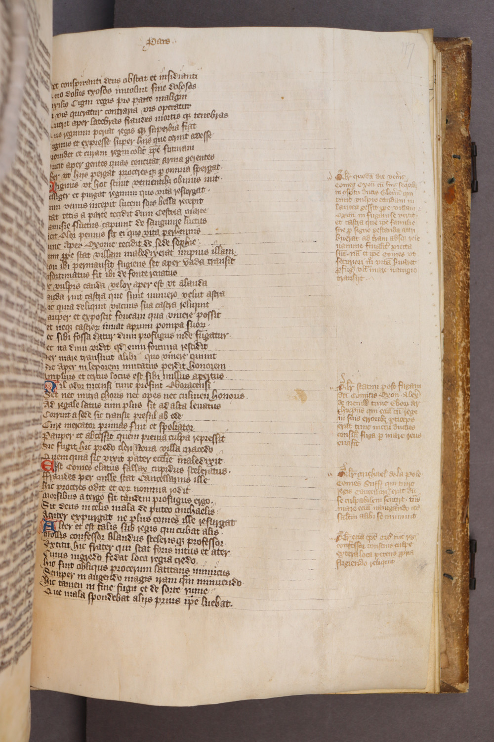 Folio 117 recto